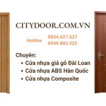 Cửa nhựa giả gỗ là gì? Các loại cửa nhựa giả gỗ hiện nay